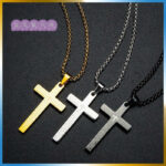 Amazing Grace Necklace 01