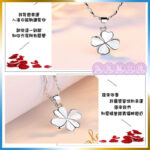 Clover Necklace 01