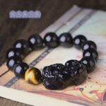 Get Money Obsidian Bracelet 01