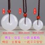 Get Safety Pure Jade Pendant 01