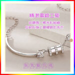 Little Girl Bracelet 01