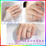 Prince Princess Ring 01