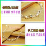 Star Cheris Bracelet 01