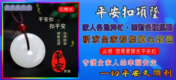 巨蟹座性格 《巨蟹座性格》驚人秘密大曝光！ 5 大特徵讓你【瞠目結舌】 15 娜美藝奇棒《招財、開運、保平安》