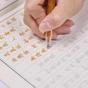 娜美藝奇棒《招財、開運、保平安》 96 招財,開運,保平安 娜美藝奇棒《招財、開運、保平安》 95 娜美藝奇棒《招財、開運、保平安》