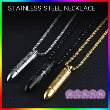 娜美藝奇棒《招財、開運、保平安》 188 招財,開運,保平安 娜美藝奇棒《招財、開運、保平安》 187 娜美藝奇棒《招財、開運、保平安》