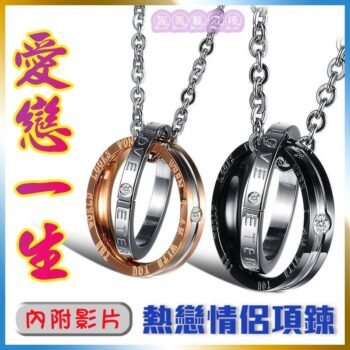 娜美藝奇棒《招財、開運、保平安》 130 招財,開運,保平安 娜美藝奇棒《招財、開運、保平安》 129 娜美藝奇棒《招財、開運、保平安》