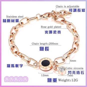 娜美藝奇棒《招財、開運、保平安》 192 招財,開運,保平安 娜美藝奇棒《招財、開運、保平安》 191 娜美藝奇棒《招財、開運、保平安》