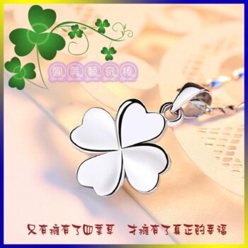 娜美藝奇棒《招財、開運、保平安》 120 招財,開運,保平安 娜美藝奇棒《招財、開運、保平安》 119 娜美藝奇棒《招財、開運、保平安》