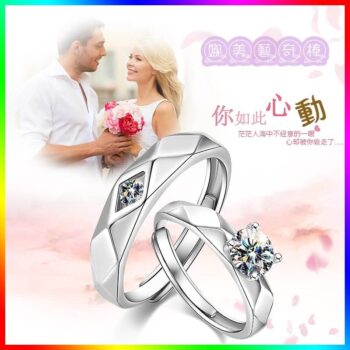 娜美藝奇棒《招財、開運、保平安》 164 招財,開運,保平安 娜美藝奇棒《招財、開運、保平安》 163 娜美藝奇棒《招財、開運、保平安》