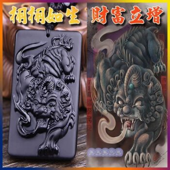 娜美藝奇棒《招財、開運、保平安》 76 招財,開運,保平安 娜美藝奇棒《招財、開運、保平安》 75 娜美藝奇棒《招財、開運、保平安》