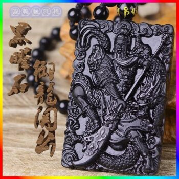 娜美藝奇棒《招財、開運、保平安》 78 招財,開運,保平安 娜美藝奇棒《招財、開運、保平安》 77 娜美藝奇棒《招財、開運、保平安》