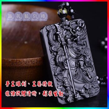 娜美藝奇棒《招財、開運、保平安》 24 招財,開運,保平安 娜美藝奇棒《招財、開運、保平安》 23 娜美藝奇棒《招財、開運、保平安》