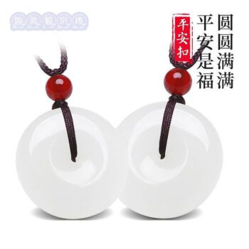 娜美藝奇棒《招財、開運、保平安》 16 招財,開運,保平安 娜美藝奇棒《招財、開運、保平安》 15 娜美藝奇棒《招財、開運、保平安》