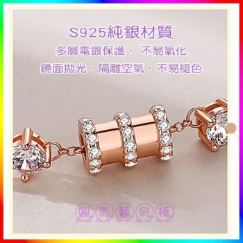 娜美藝奇棒《招財、開運、保平安》 160 招財,開運,保平安 娜美藝奇棒《招財、開運、保平安》 159 娜美藝奇棒《招財、開運、保平安》