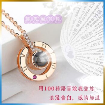 娜美藝奇棒《招財、開運、保平安》 136 招財,開運,保平安 娜美藝奇棒《招財、開運、保平安》 135 娜美藝奇棒《招財、開運、保平安》