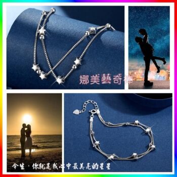 娜美藝奇棒《招財、開運、保平安》 144 招財,開運,保平安 娜美藝奇棒《招財、開運、保平安》 143 娜美藝奇棒《招財、開運、保平安》